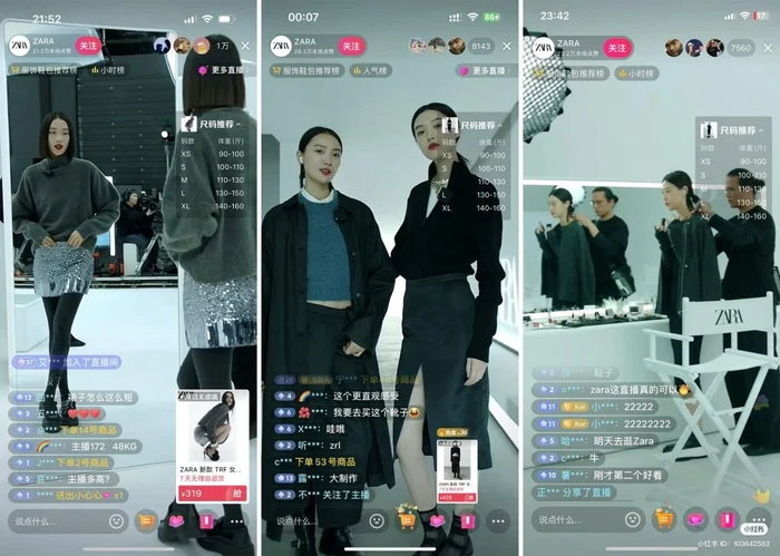 zara livestream in china